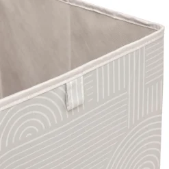 Caja de almacenaje estampado ARCHER beige 31x31cm