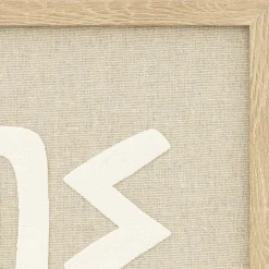 Cuadro decorativo PETRA con relieve