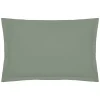 Funda de almohada verde de algodón percal 50x70cm